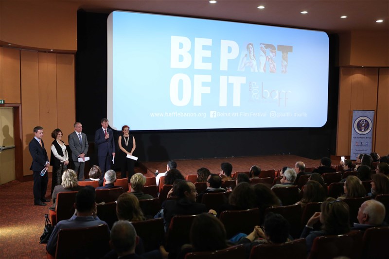 Opening of the 3rd edition of the Beirut Art Film Festival